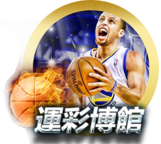現金版